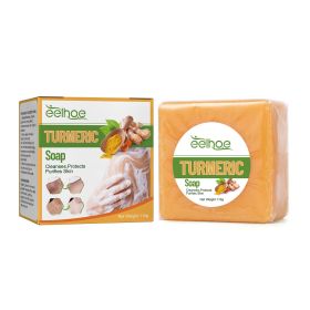 EELHOE Turmeric Soap, Refreshing Tender Skin Lightening Dark Spot Acne Print Smooth Skin Cleansing Soap