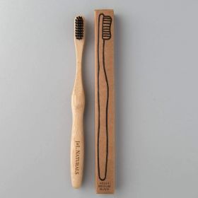 Bamboo Toothbrush (Duo) (Color 2: Rainbow, Color 1: Black)